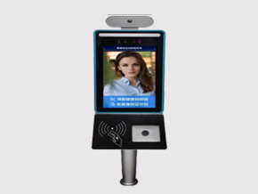 人臉測溫身份證健康碼核驗一體機(jī)